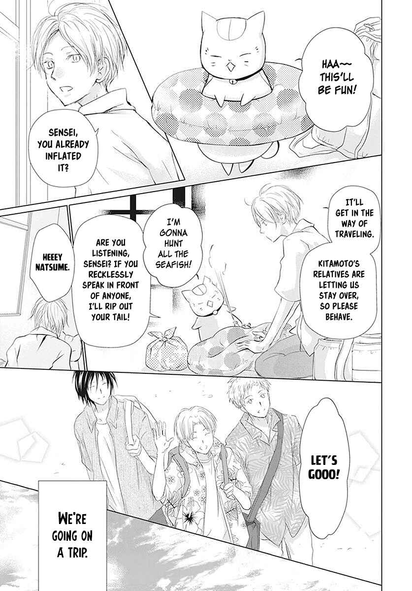 Chapter 111 - Page 2