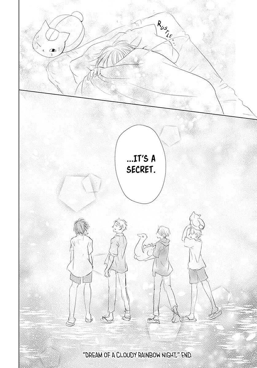 Chapter 111 - Page 39