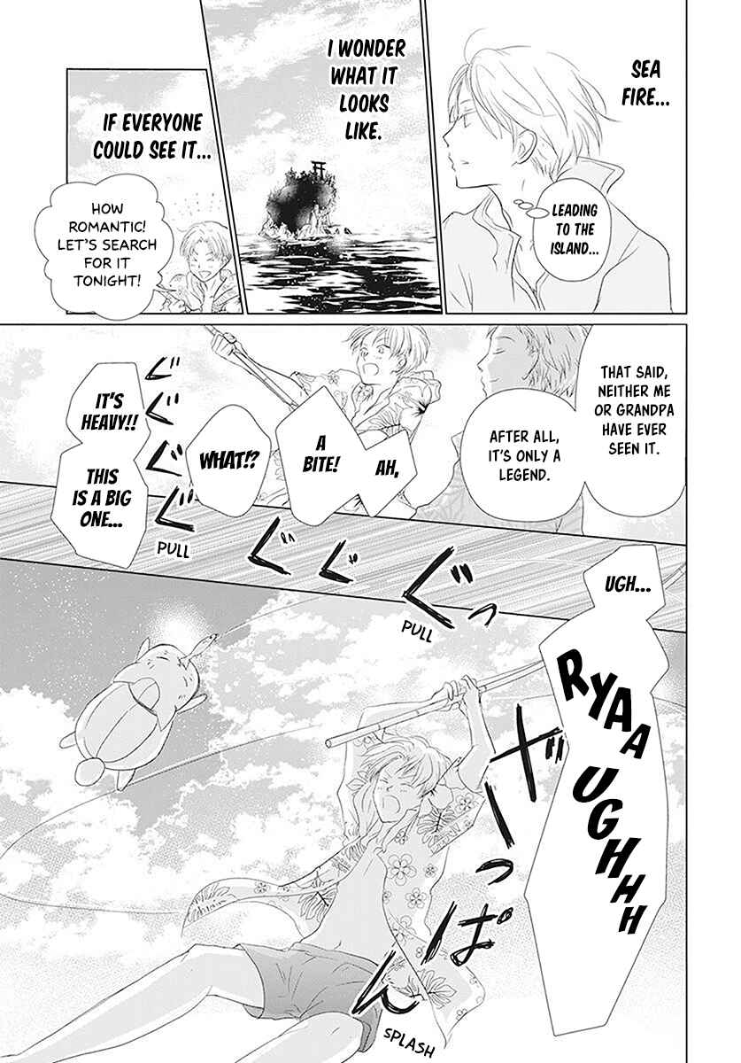 Chapter 111 - Page 6