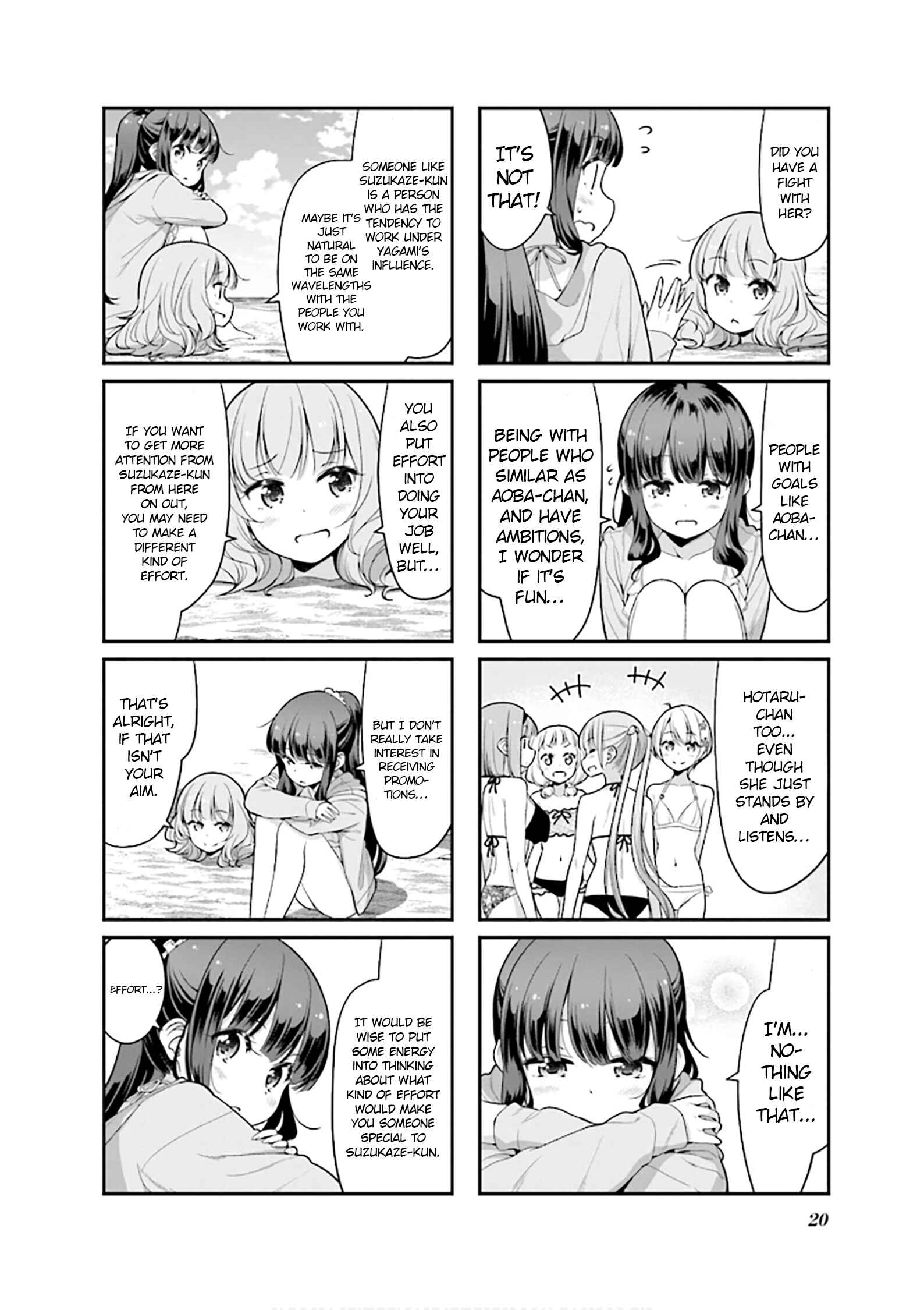 Chapter 117 - Page 4