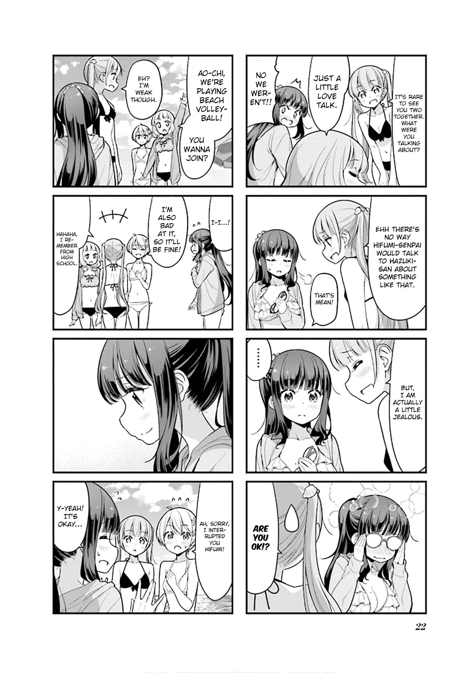 Chapter 117 - Page 6