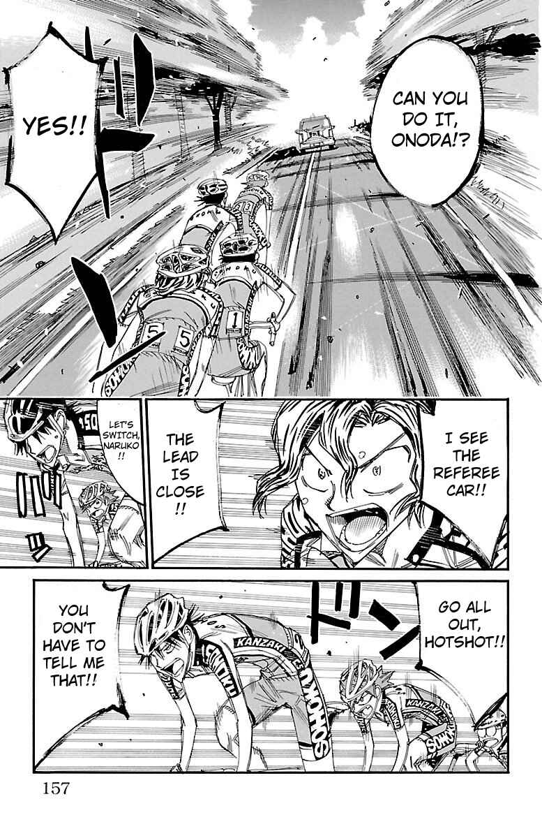 Chapter 466 - Page 12