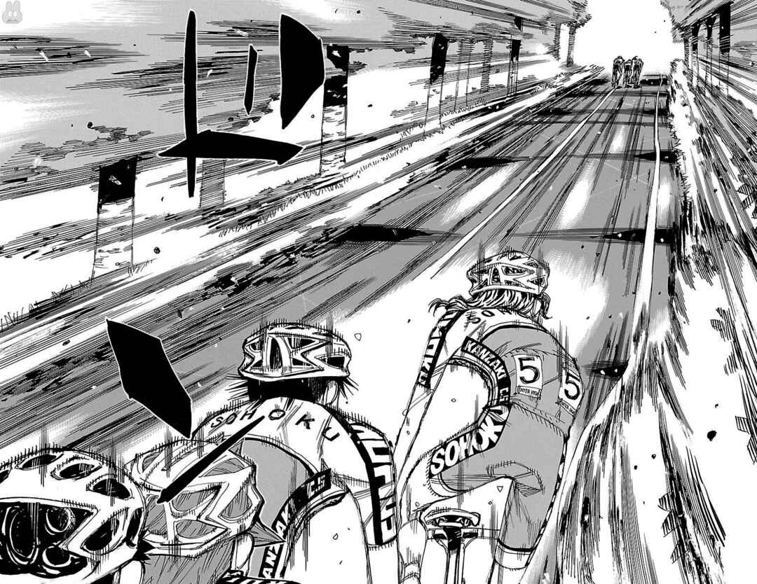 Chapter 466 - Page 15