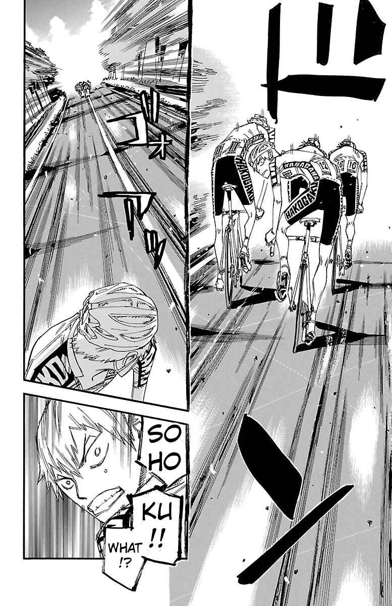 Chapter 466 - Page 16