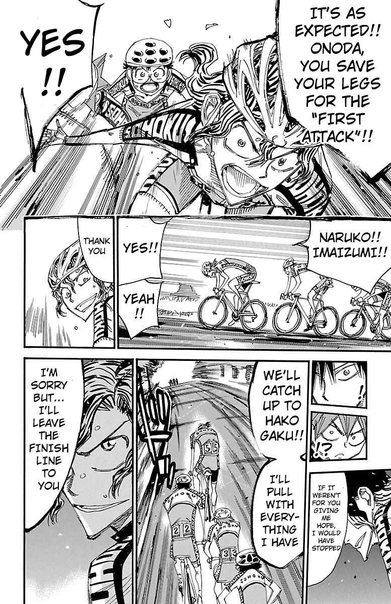 Chapter 466 - Page 18