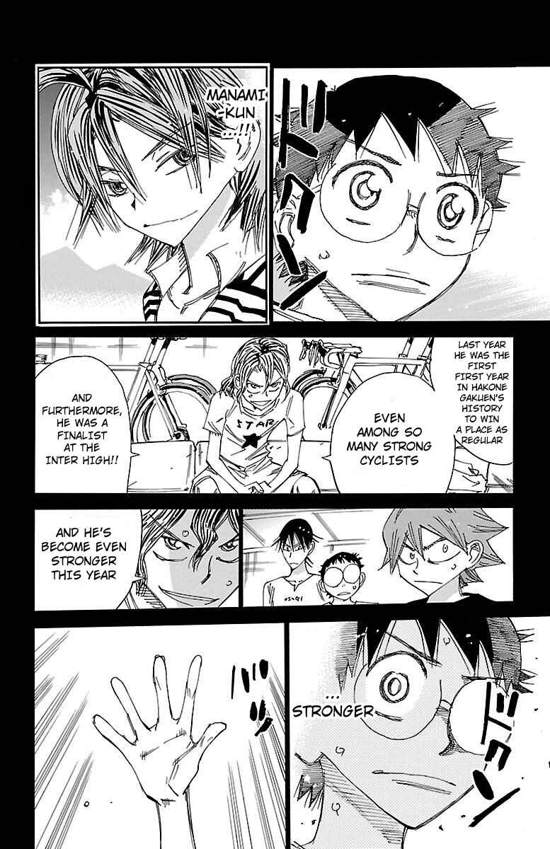 Chapter 466 - Page 5
