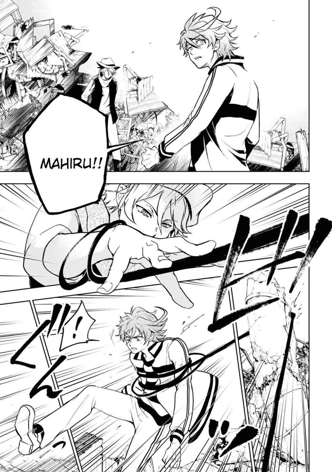 Chapter 139 - Page 16