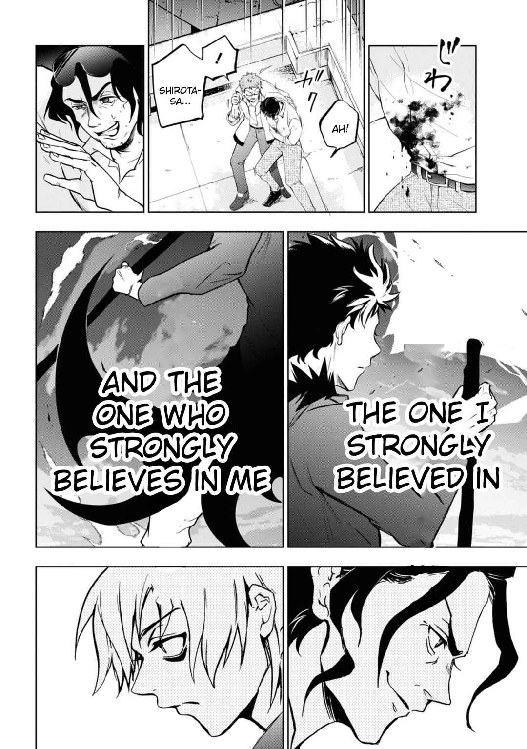 Chapter 139 - Page 2