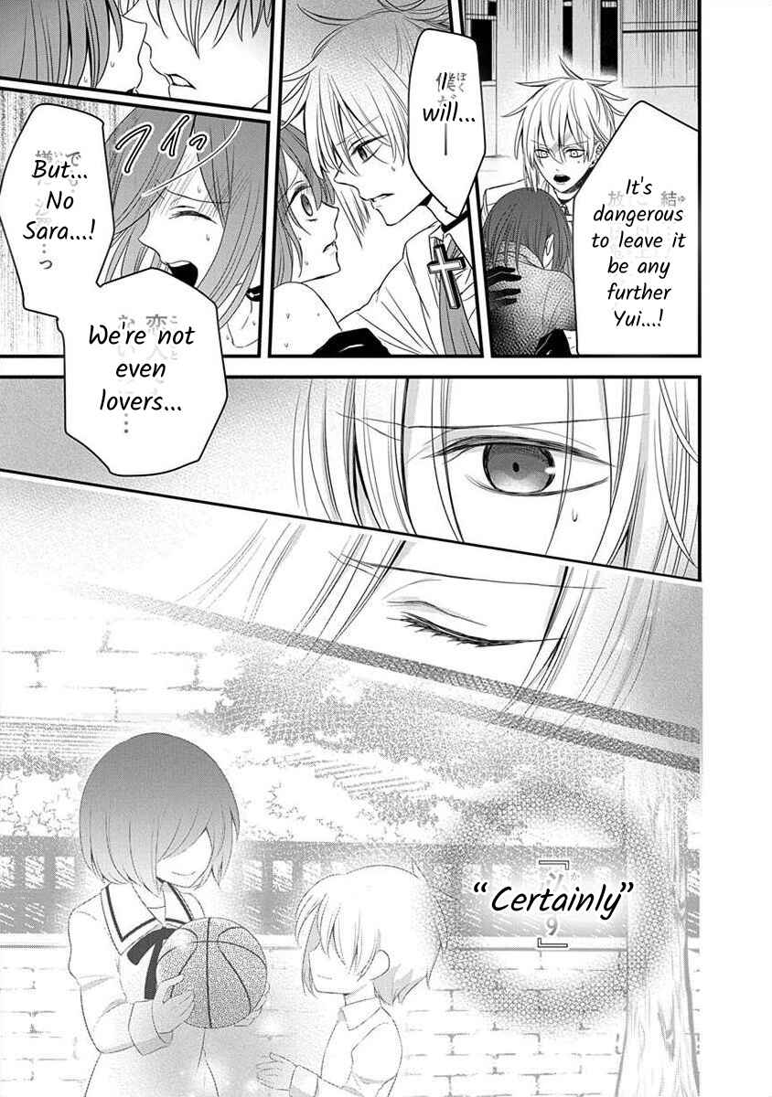 Chapter 1.4 - Page 1
