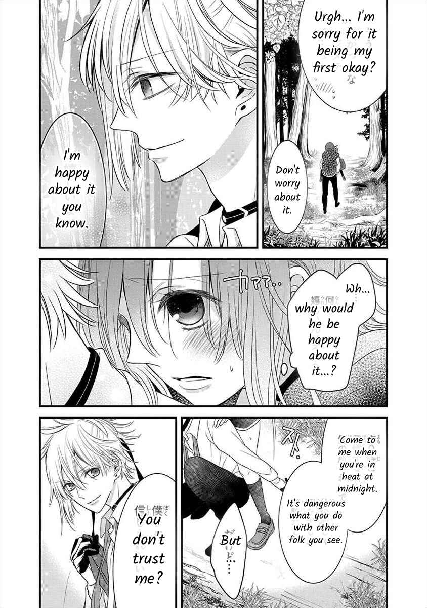 Chapter 1.4 - Page 12