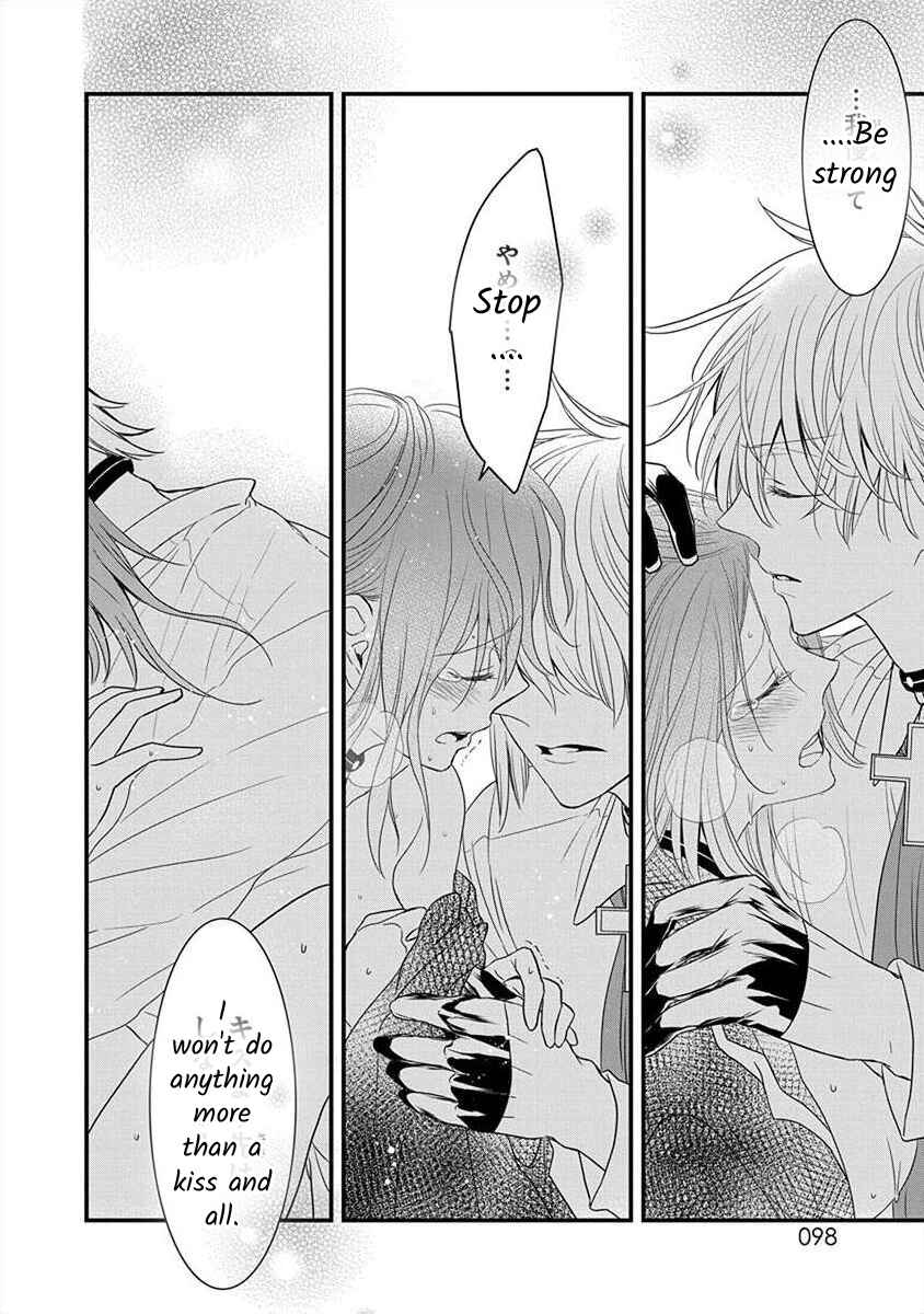 Chapter 1.4 - Page 2
