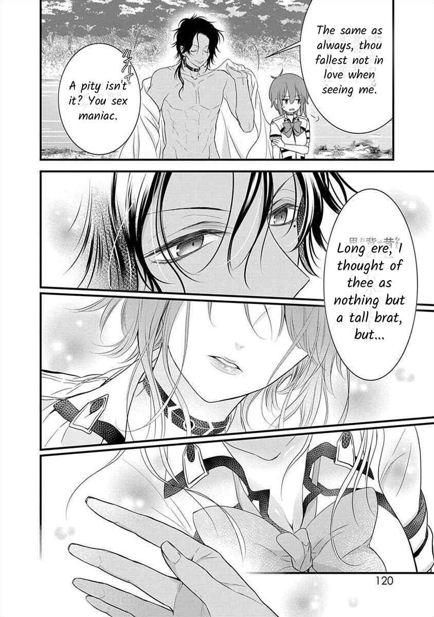 Chapter 1.4 - Page 24