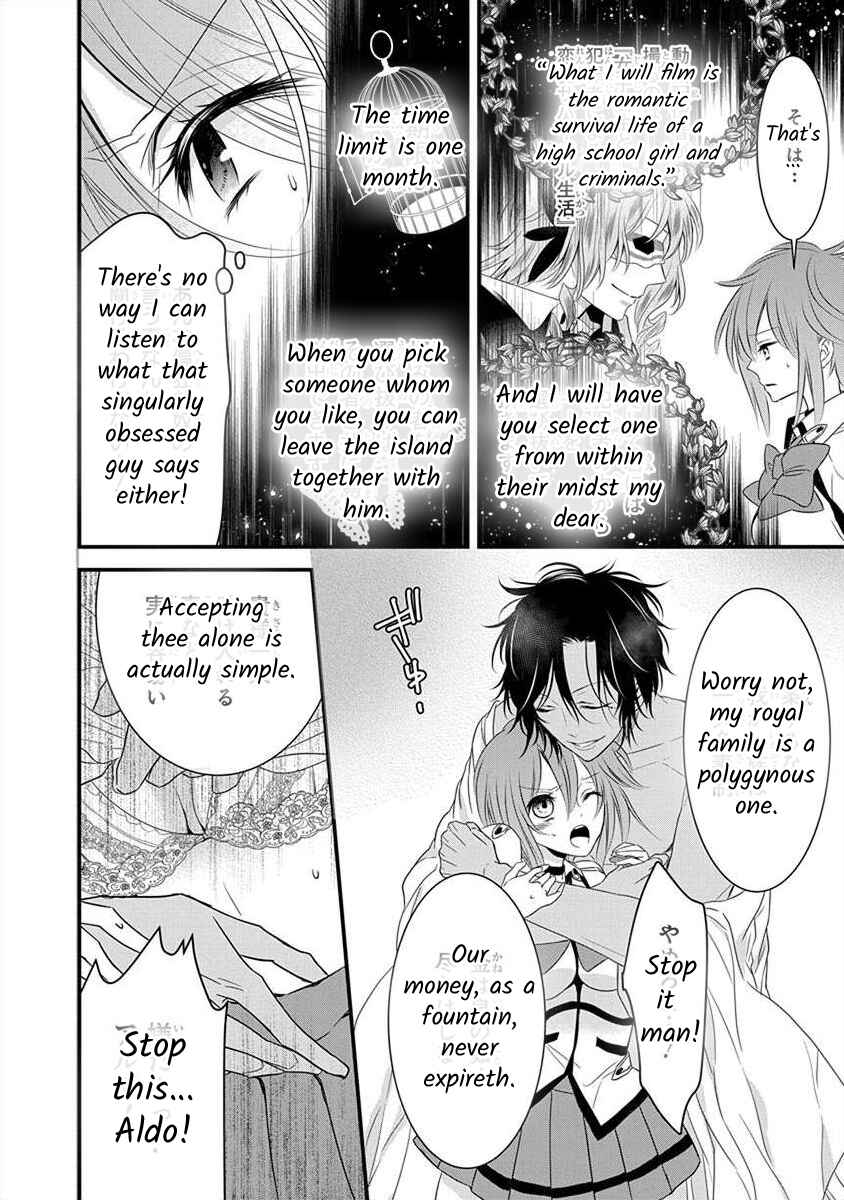 Chapter 1.4 - Page 26