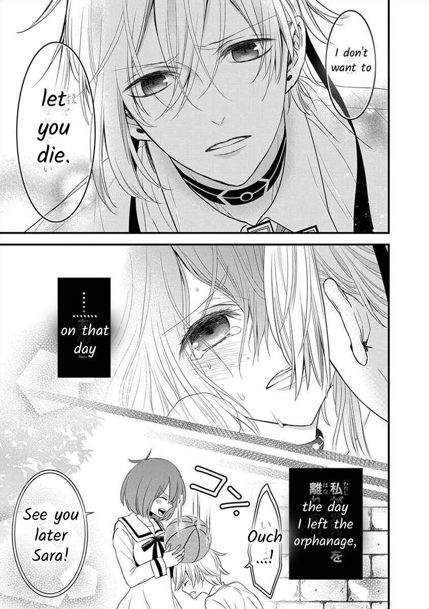 Chapter 1.4 - Page 3
