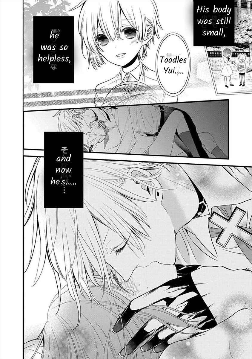 Chapter 1.4 - Page 4