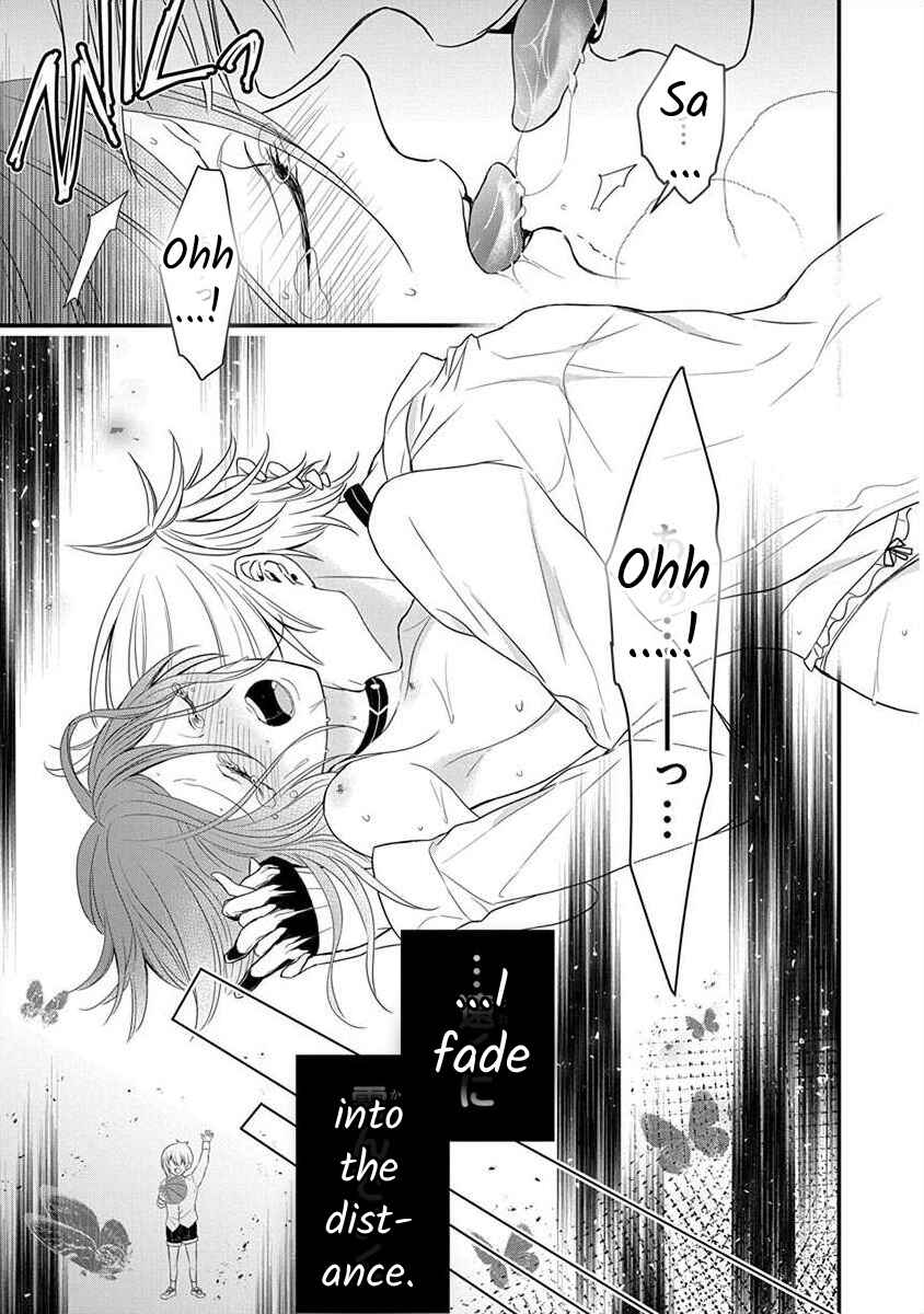 Chapter 1.4 - Page 7