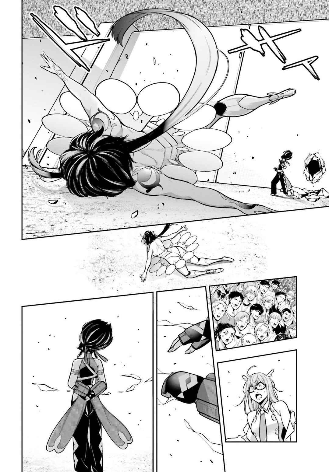 Chapter 46 - Page 13