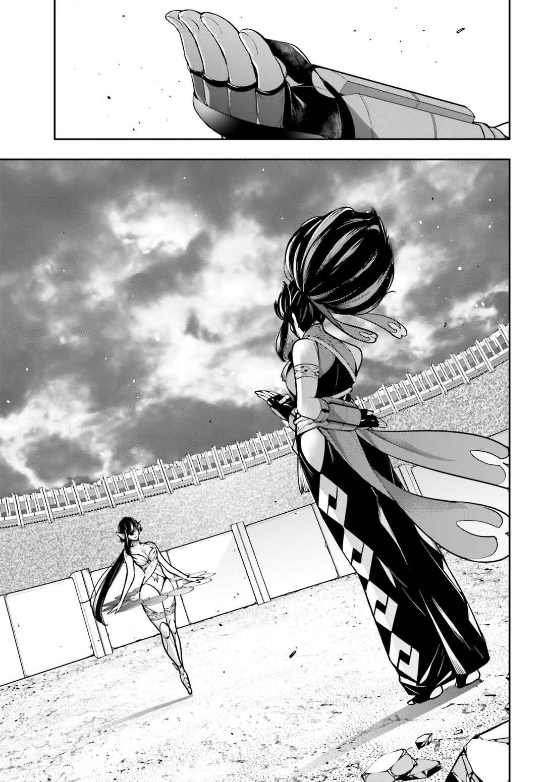 Chapter 46 - Page 4