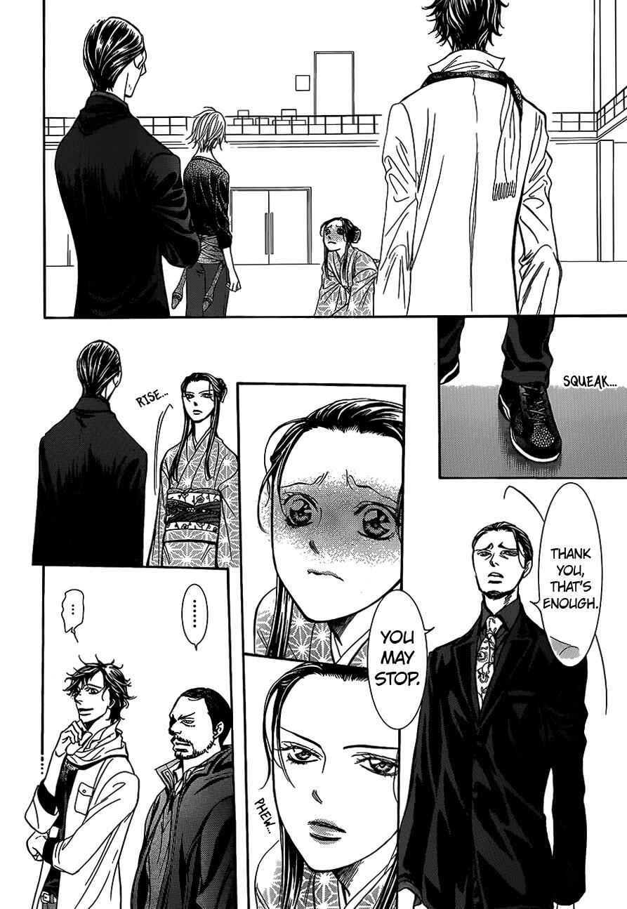 Chapter 251 - Page 26