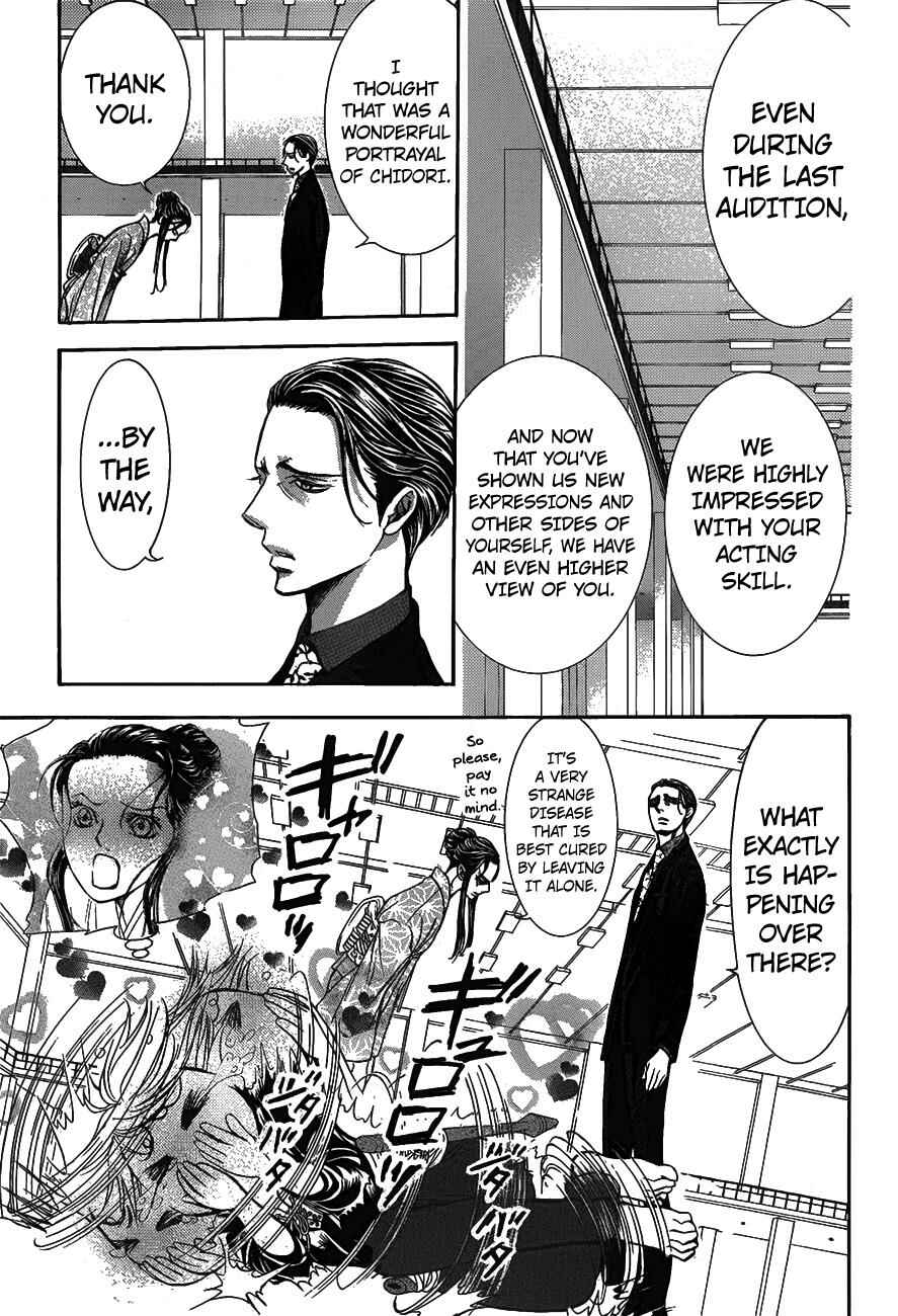 Chapter 251 - Page 27