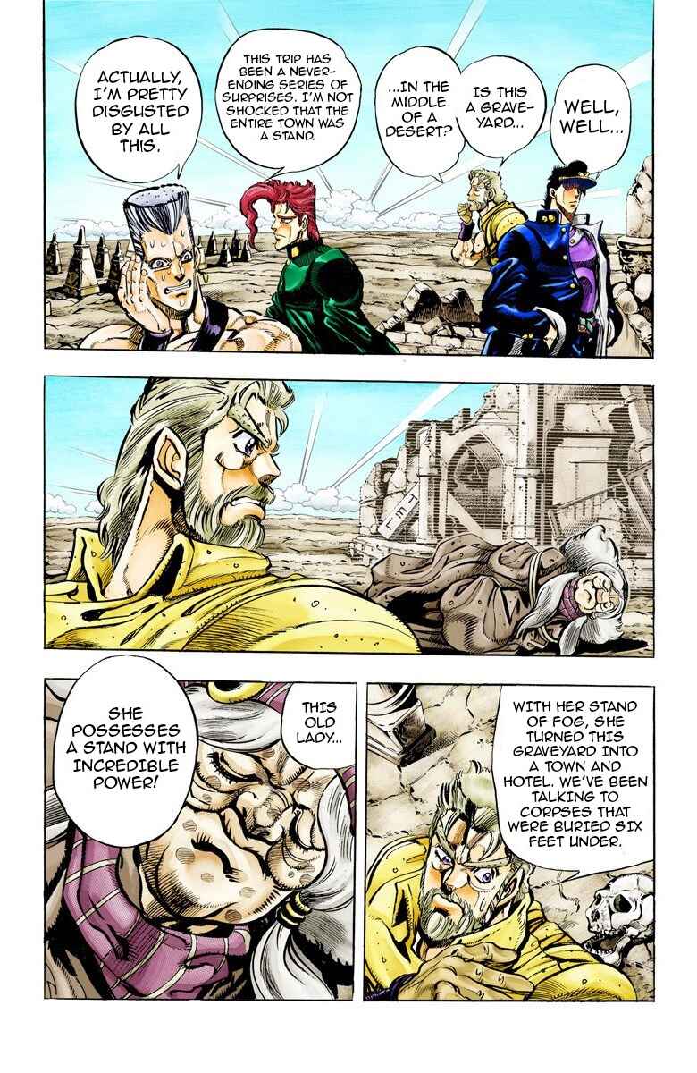 Chapter 47 - Page 4