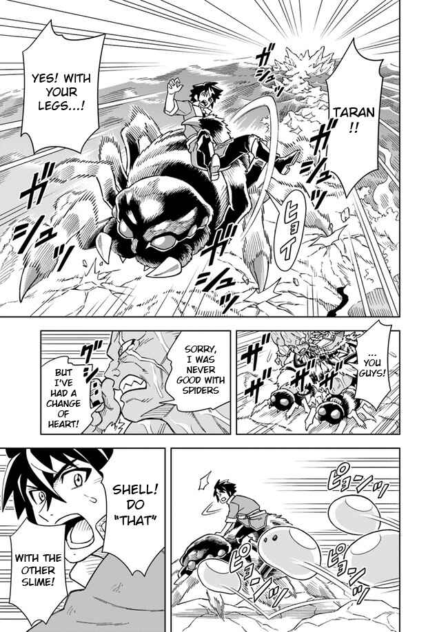 Chapter 4.1 - Page 5