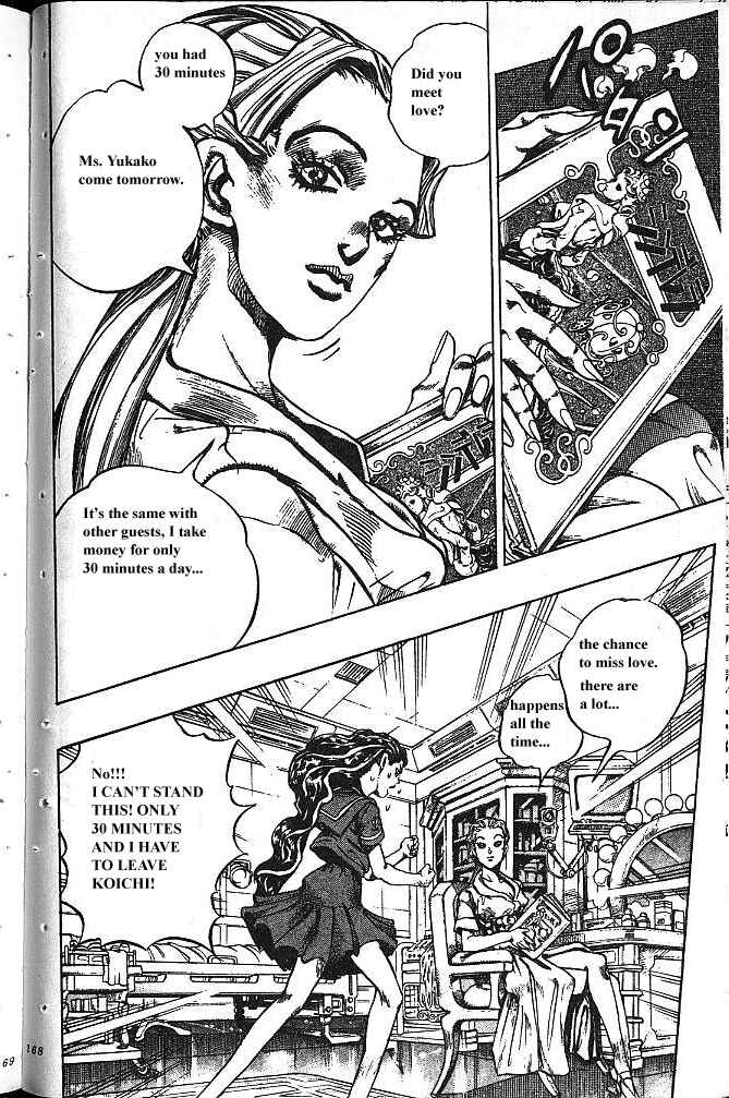 Chapter 85 - Page 4