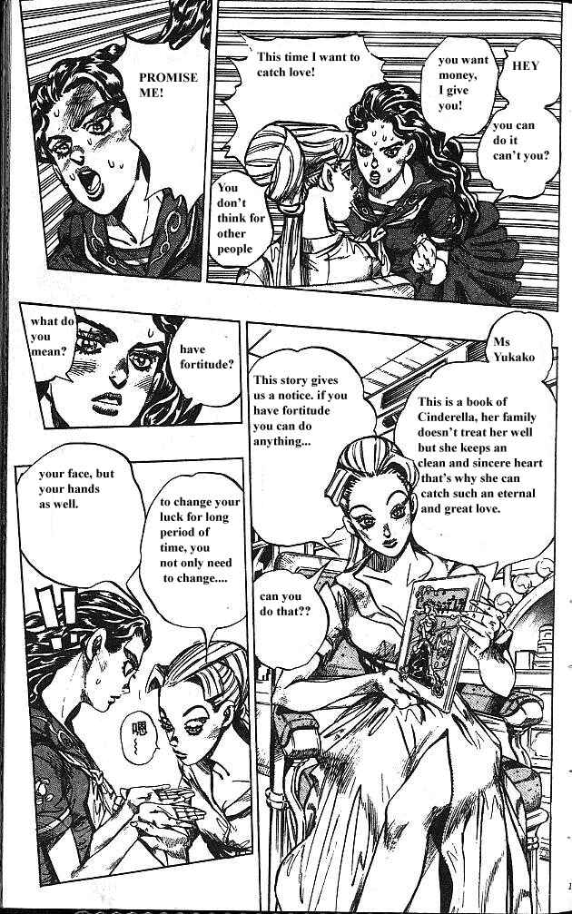 Chapter 85 - Page 5