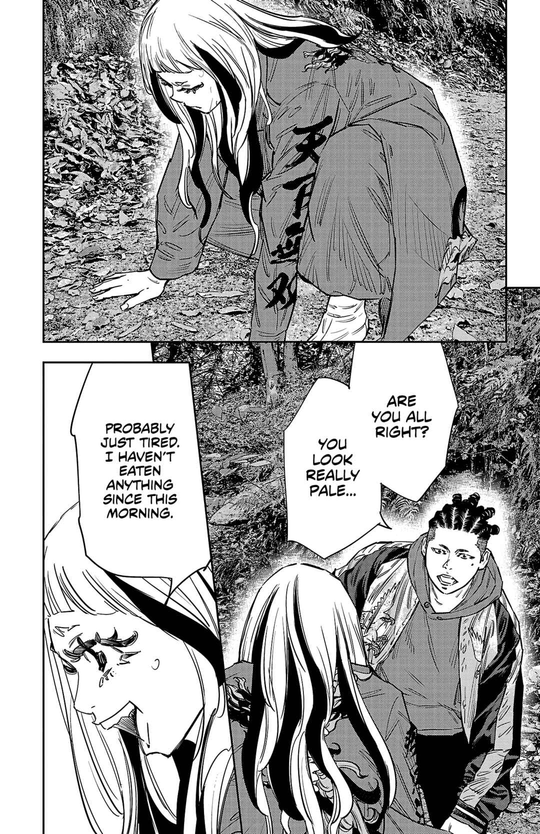 Chapter 141 - Page 16