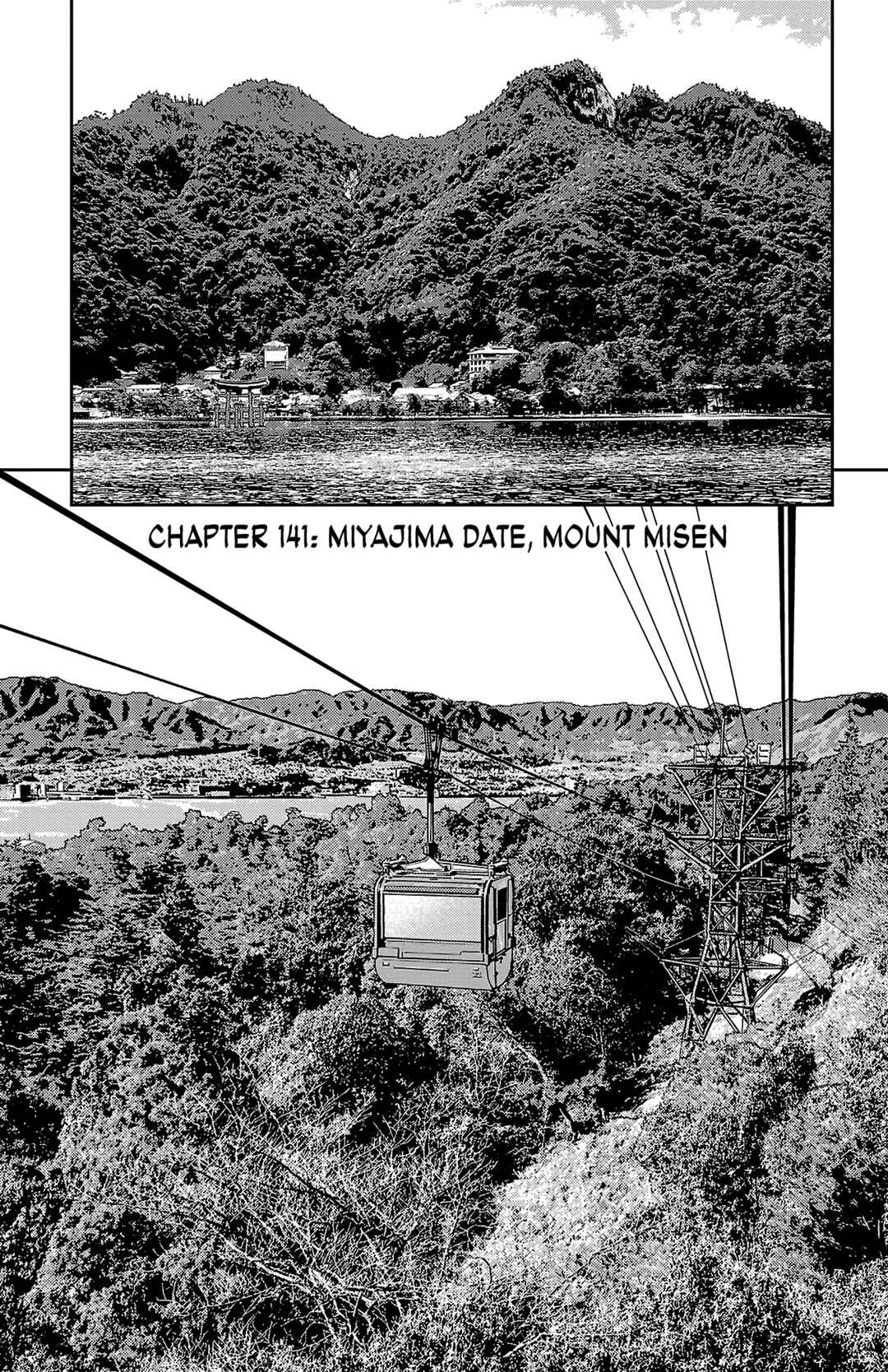 Chapter 141 - Page 6