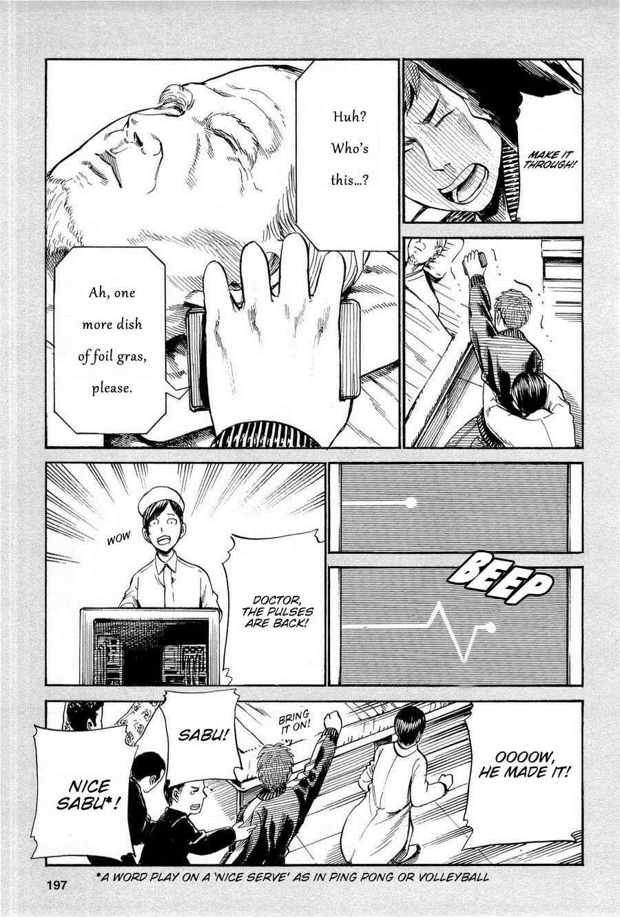 Chapter 16.5 - Page 3