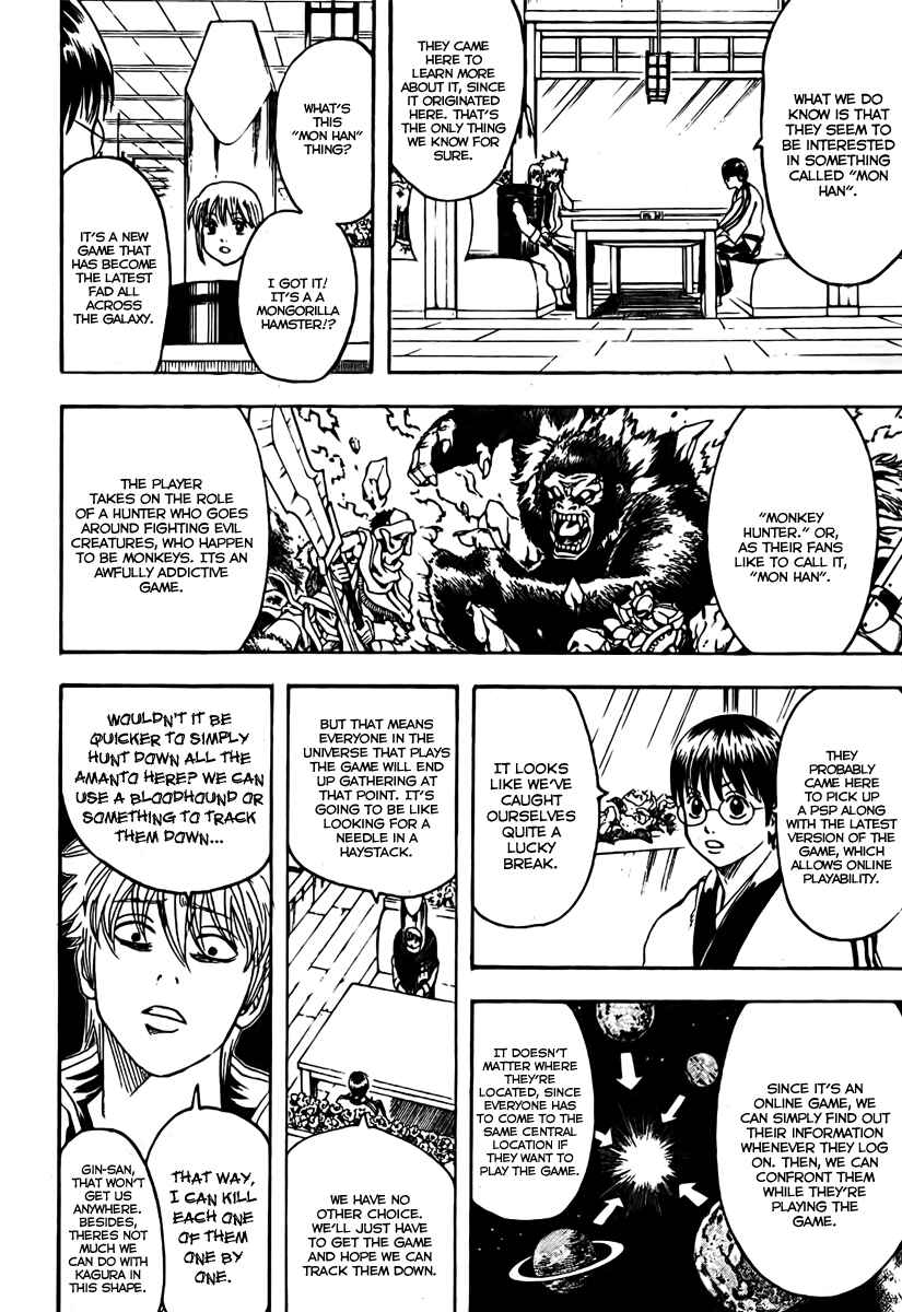 Chapter 189 - Page 14