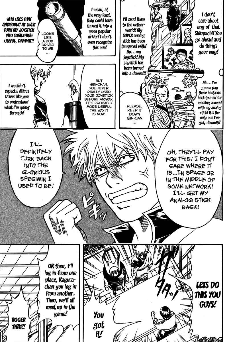 Chapter 189 - Page 15
