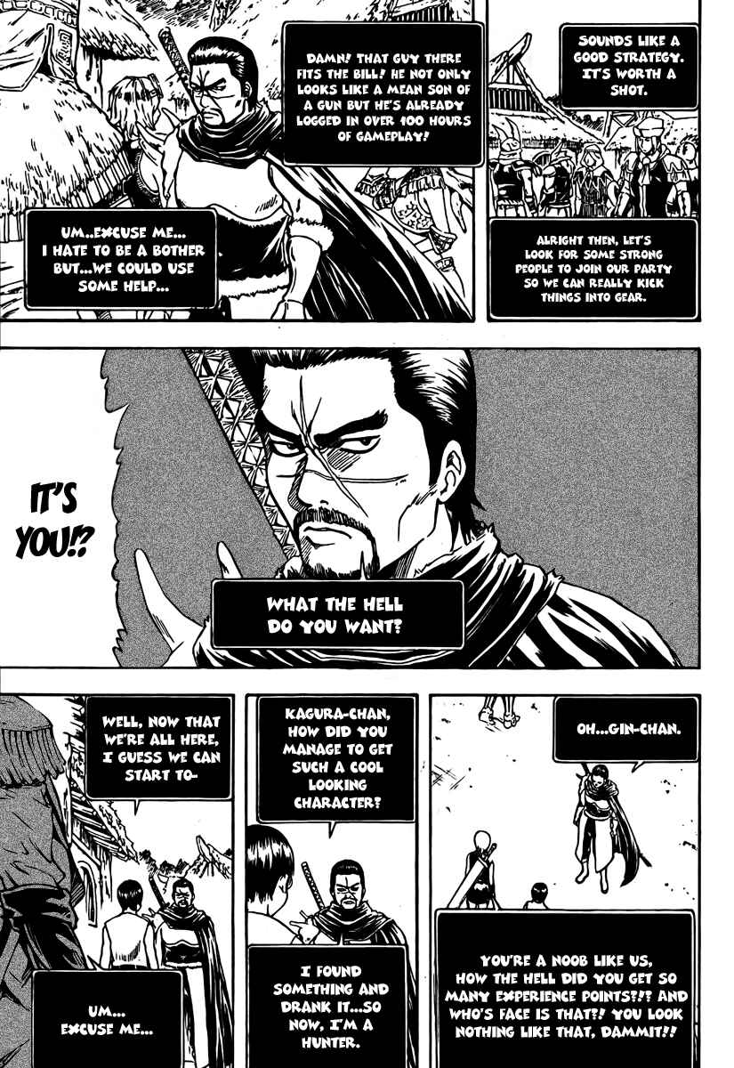 Chapter 189 - Page 19