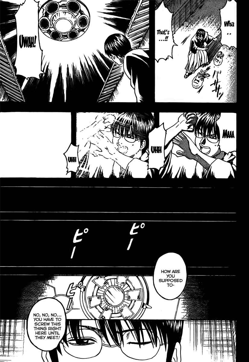 Chapter 189 - Page 7