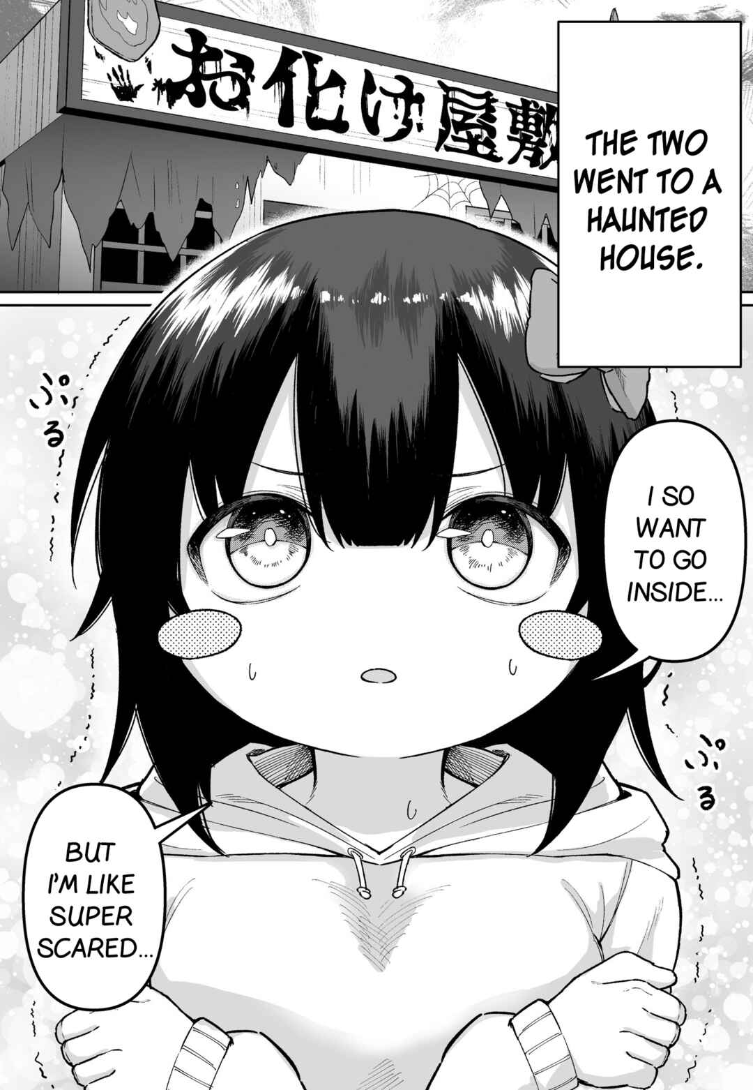 Chapter 41 - Page 1