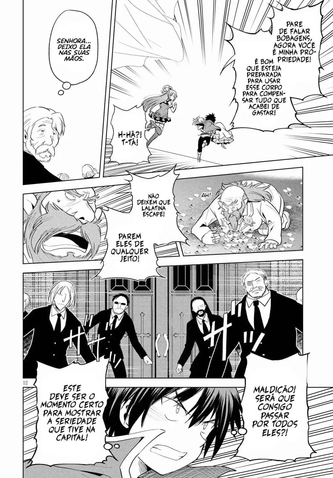 Chapter 77 - Page 13