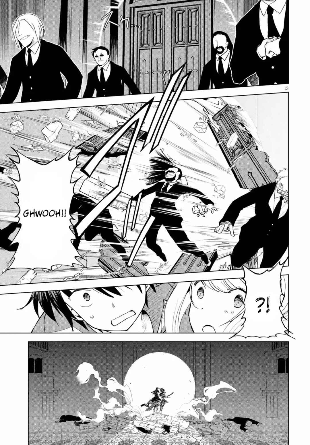 Chapter 77 - Page 14