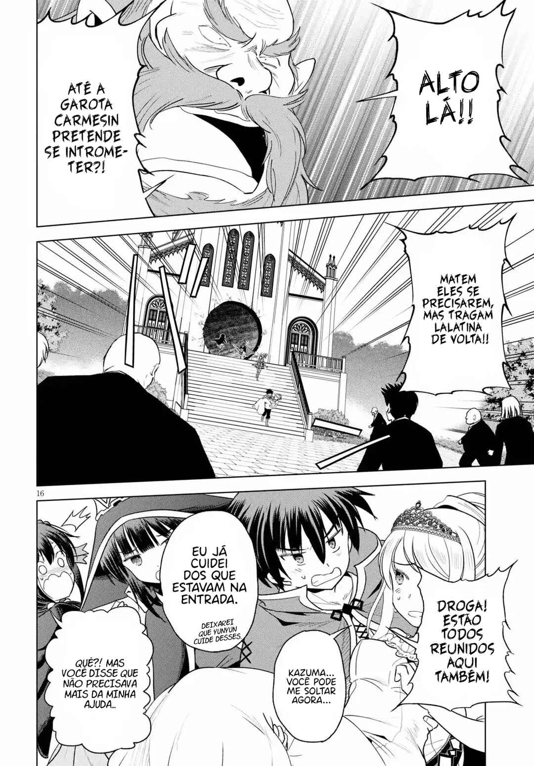 Chapter 77 - Page 17