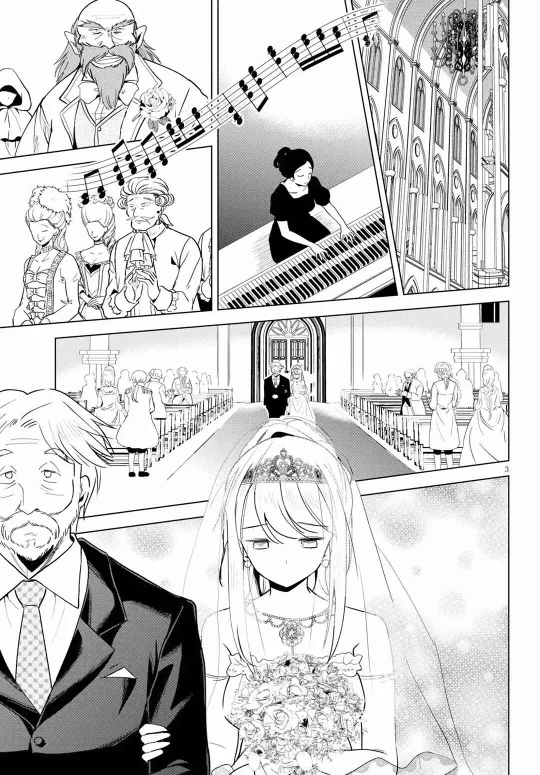 Chapter 77 - Page 4