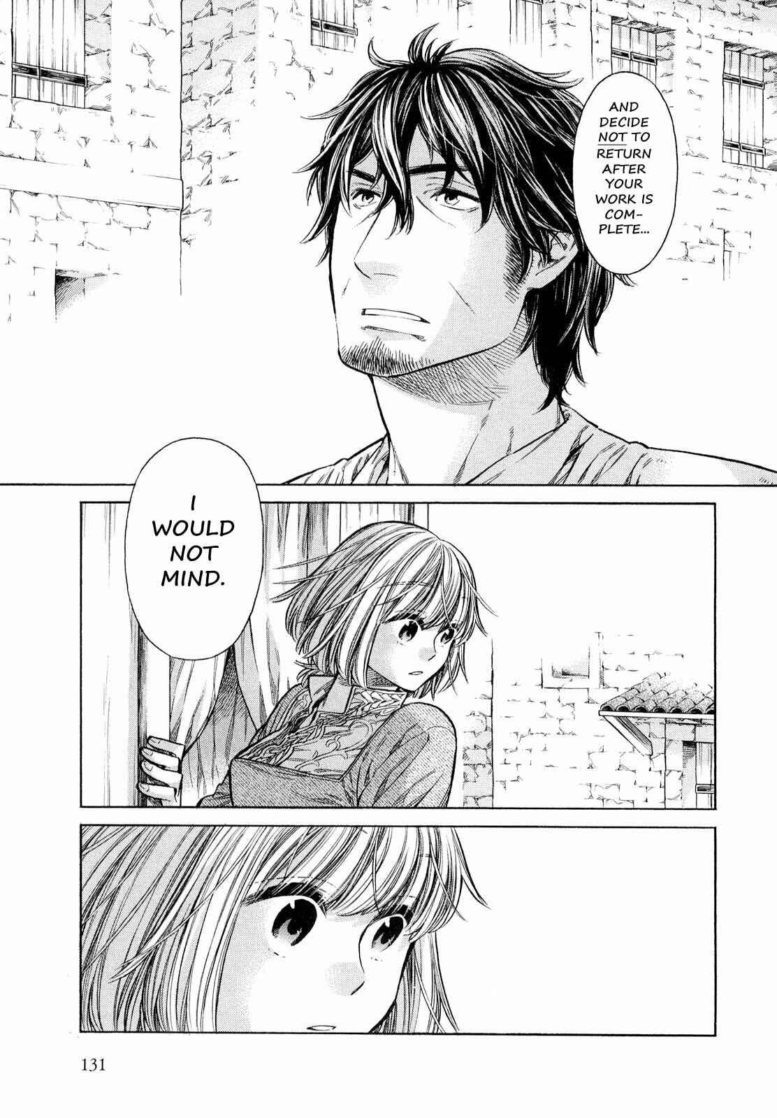 Chapter 19 - Page 16