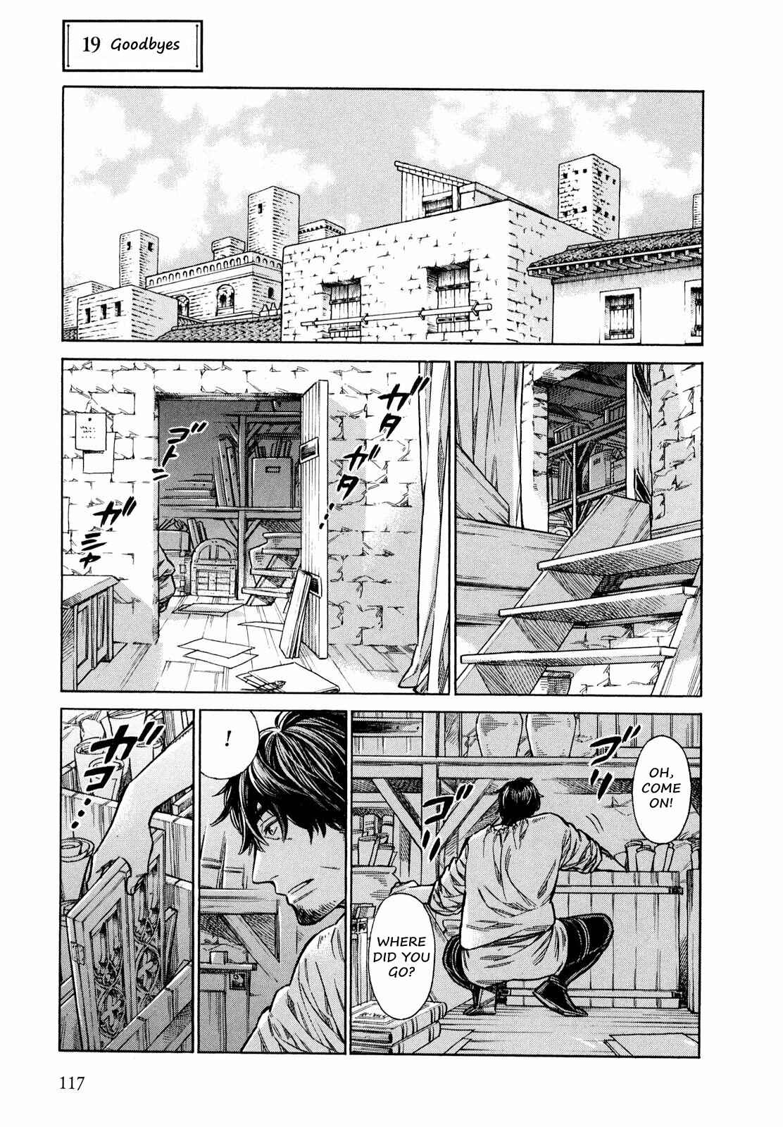 Chapter 19 - Page 2