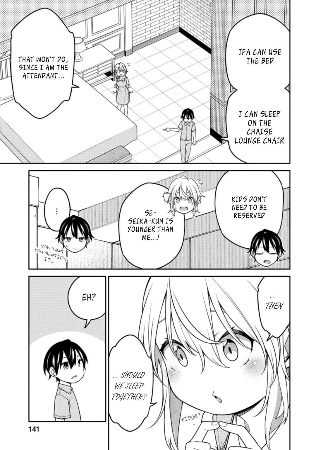 Chapter 17.2 - Page 5