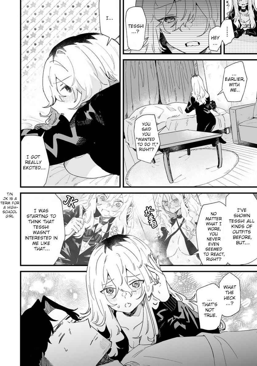 Chapter 18 - Page 6