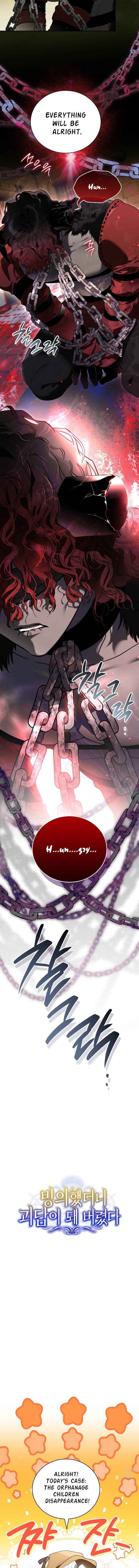 Chapter 23 - Page 2