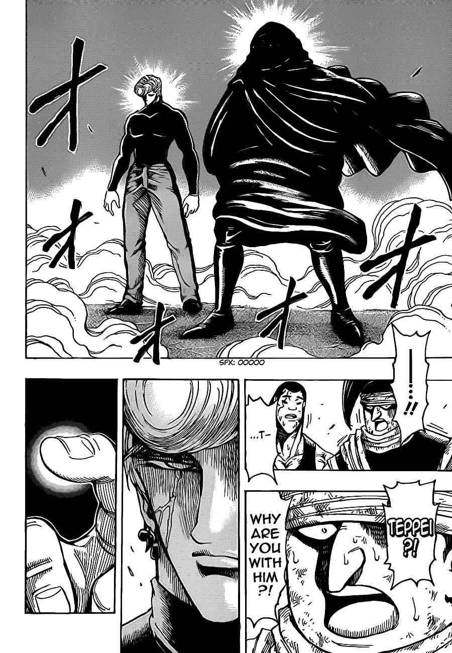 Chapter 241 - Page 10