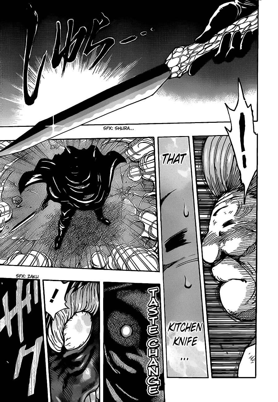 Chapter 241 - Page 15