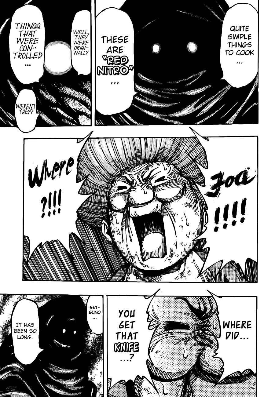 Chapter 241 - Page 17
