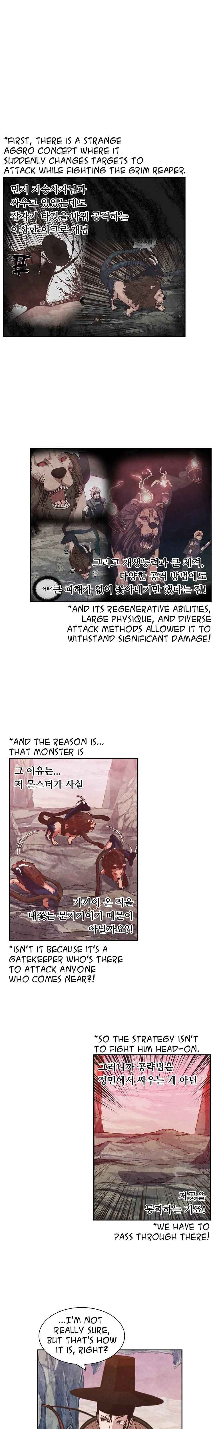 Chapter 12 - Page 12
