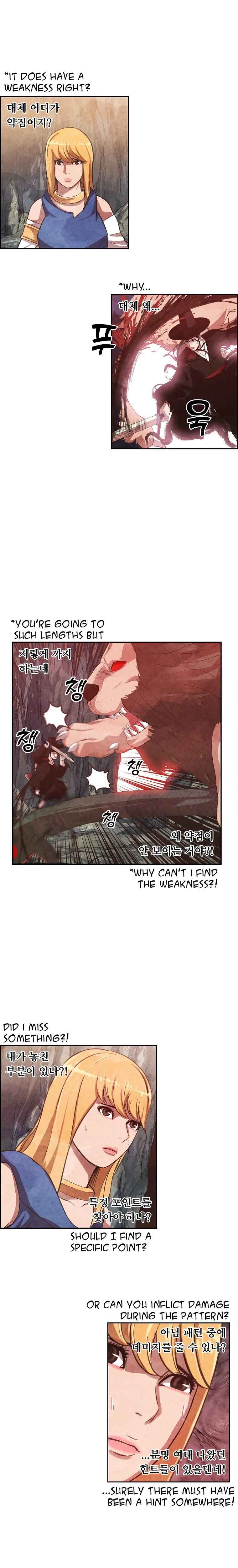 Chapter 12 - Page 3